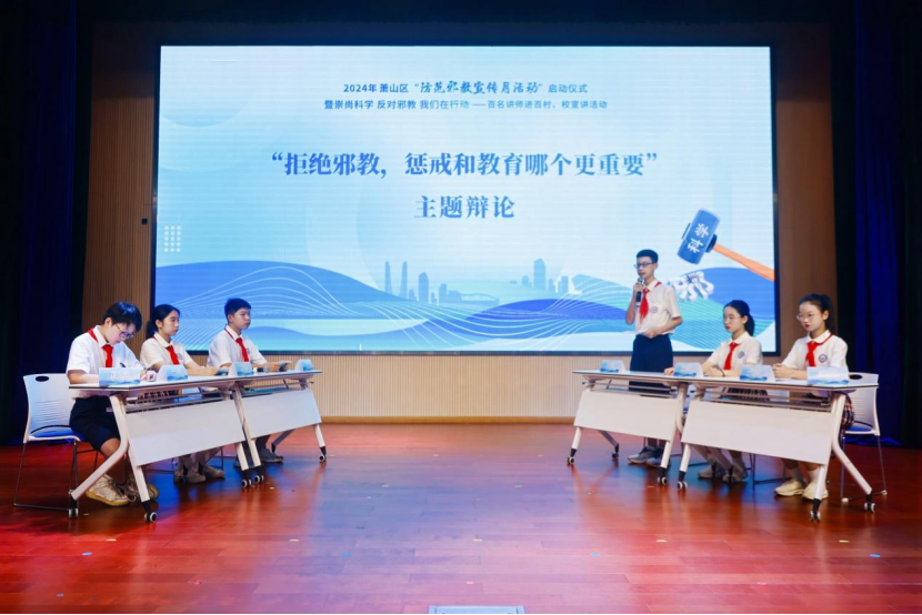 新建 DOCX 文档 (2)932.png